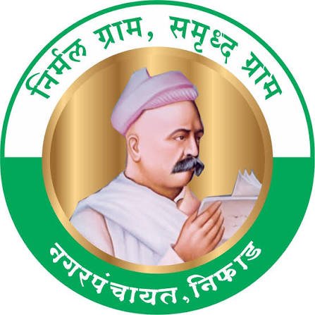 निफाड नगरपंचायत अधिकृत बोधचिन्ह